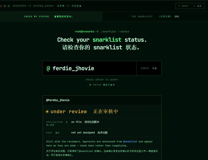 A status check page on the snarklist website displays user "ferdie_jhovie" with their application "under review" (application on file, pass not yet assigned), indicating they are awaiting approval from reviewers as part of the ZKSNARKS project's privacy track membership process.