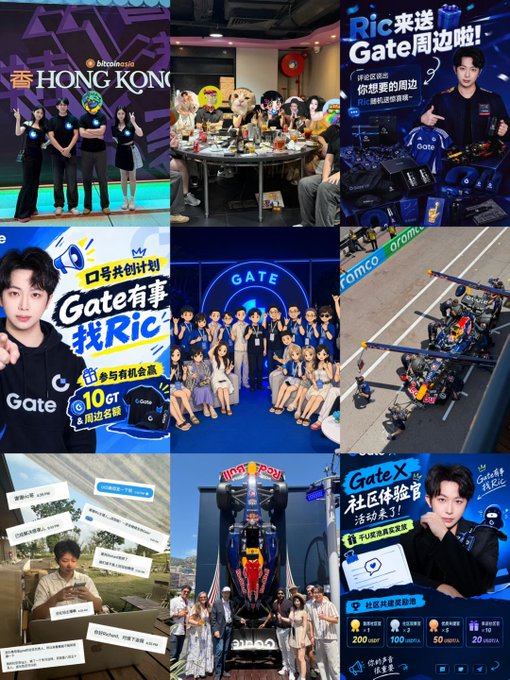 A promotional collage for Gate.io featuring Bitcoin Hong Kong, community events, a Formula racing event with 'famco', group photos, and GateX community activities.