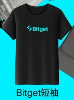 A black Bitget-branded t-shirt is displayed on a cyan background, with the "Bitget" logo in teal on the chest and the caption "Bitget短袖" (Bitget Short-Sleeve) below it. The image serves as a promotional visual for the giveaway mentioned in the post, illustrating the prize available to participants who follow, repost, and comment.