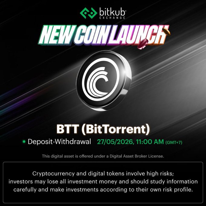 The image features a poster advertising a new coin launch event. It includes a white circle with a black border that says "New Coin Launch" at the top, along with a description of the event below it. The text also mentions Bitcoin (BTT) and BitTorrent, which are related to the coin launch. The poster is designed to attract attention and generate interest in the new coin offering.