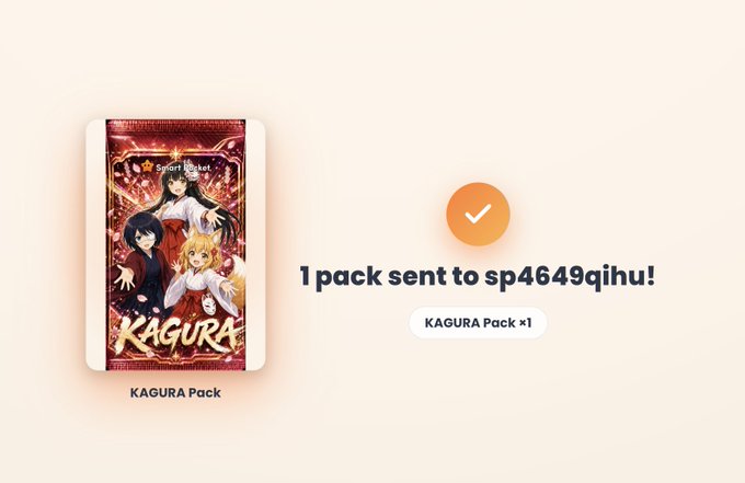 The image shows a confirmation screen displaying a "KAGURA Pack" trading card with anime characters, indicating that 1 pack was sent to the wallet address "sp4649qihu". Below the success checkmark, a button reads "KAGURA Pack x1". This aligns with the accompanying post promoting smapocke.com, where users can submit their Solana (SOL) wallet addresses to receive free packs like the KAGURA Pack shown here.