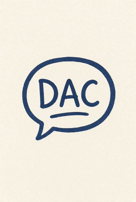 A simple hand-drawn speech bubble illustration in dark blue ink on cream paper containing the text "DAC" with a horizontal line beneath it.