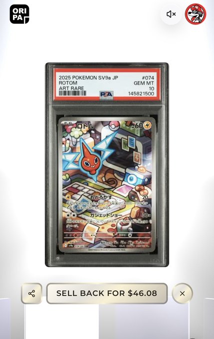 A PSA-graded Pokémon card app showing a 2025 Pokémon SV9a JP Rotom (Art Rare) #074 with a GEM MT 10 grade and a sell-back offer of $46.08.