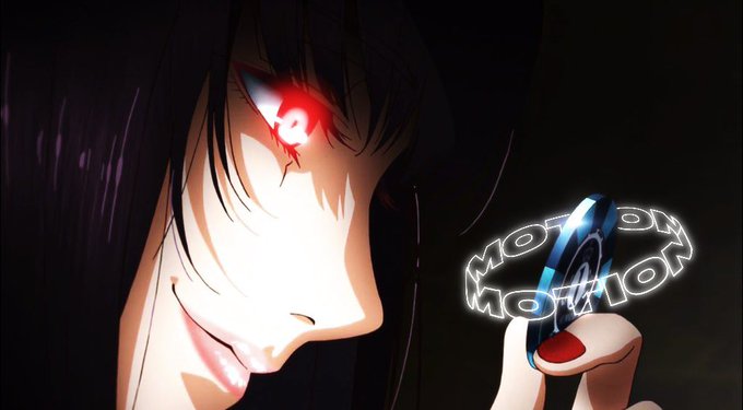 An anime-style close-up of a dark-haired character with a glowing red eye, holding a glowing ring that displays the word 'MOTION' repeatedly.