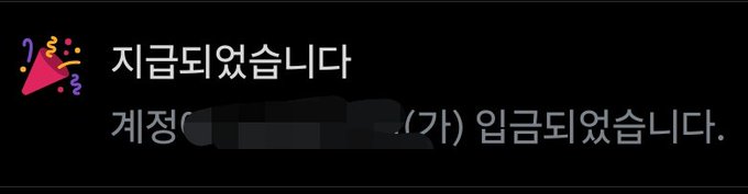 가져영이름이 있는 파일이다.