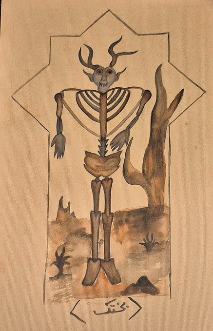A watercolor illustration depicts Bakhtak, a horned skeletal nightmare spirit of Iranian folklore, standing within a geometric border against a desolate landscape with a withered tree. Arabic text reading "بختك" (Bakhtak) appears at the bottom, identifying the figure shown pressing down on sleepers in traditional legend.
