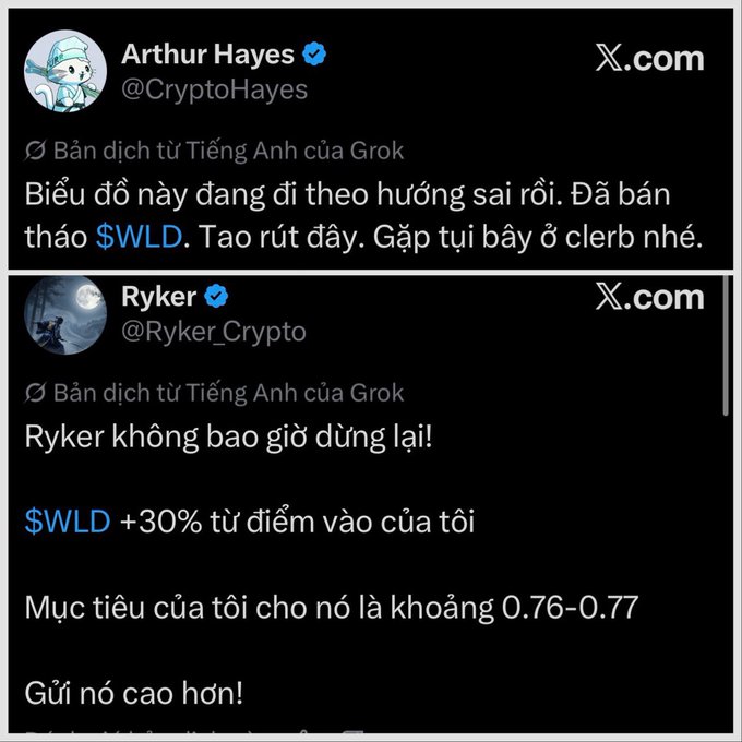 The image shows two separate Twitter posts about cryptocurrency prices. On the left side of the image, there's a post discussing the price of Bitcoin, with the price being $0.66. On the right side, another post shares that the price of Ethereum has dropped to $0.76. These posts highlight the impact of cryptocurrency fluctuations on users' experiences and opinions about certain cryptocurrencies like Bitcoin and Ethereum.