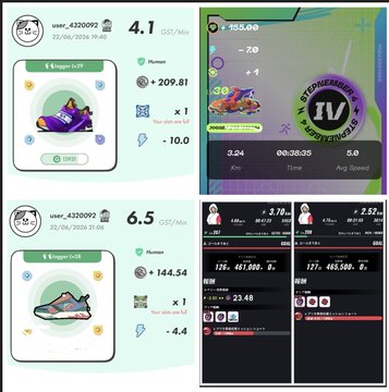 The image shows four different screens, each displaying a unique game or activity related to sneakers. The first screen features two pairs of shoes with different colors - purple and green. The second screen displays a list of games available for purchase, including "Stepniggy" and "Stepniggy 2". The third screen showcases the progress of a player's journey through various levels in the game. Lastly, the fourth screen shows the scores of players who have completed different levels within the game. Overall, these screens provide information about sneakers and gaming experiences related to them.