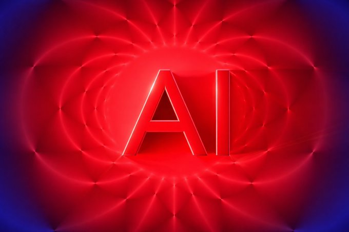A dramatic 3D graphic featuring the letters 'AI' rendered in bold red typography against a glowing red and dark blue radial light background, suggesting artificial intelligence or a technological theme.
