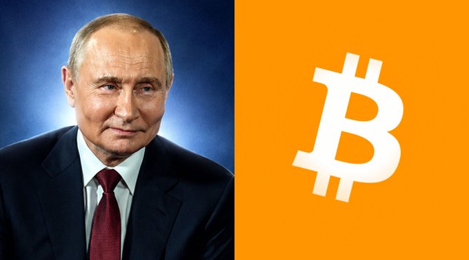 This image juxtaposes a portrait of Vladimir Putin with the prominent Bitcoin logo, visually linking him to the cryptocurrency and Russia's potential legalization of Bitcoin for cross-border trade.