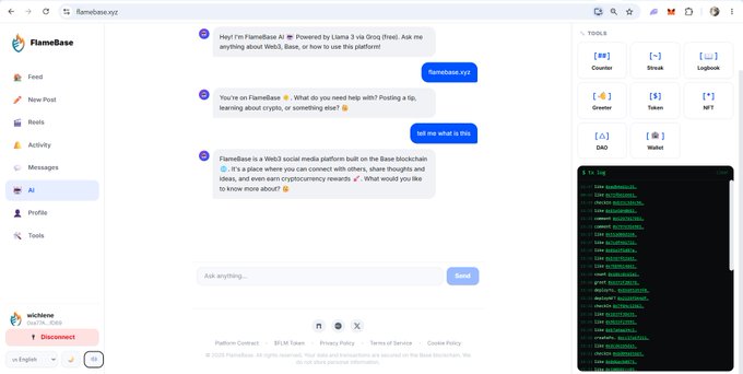The image features an interface of a website that shows two conversations between people talking about social media, specifically about Facebook or Twitter. The conversation takes place on a chat screen which displays text messages and emails for analysis. These messages are relevant as they show the ongoing discussions surrounding the social media platform. The background color is white, providing a clean and simple visual appeal to the interface. The image does not contain any specific objects such as chairs, tables or bottles. The main focus remains on the interactions between the individuals in relation to their thoughts about social media.