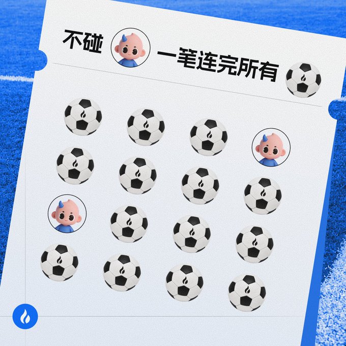 A printed worksheet titled "不碰🔥一笔连完所有⚽" (Don't touch the fire, connect all soccer balls in one stroke) displays a grid of soccer balls interspersed with two flame-character "Fire Treasure" obstacles, sitting on a blue sports field surface. The puzzle invites players to trace a single continuous line connecting every soccer ball while avoiding the flame icons, matching the post's playful challenge to "pass" each ball without striking the fire obstacles.
