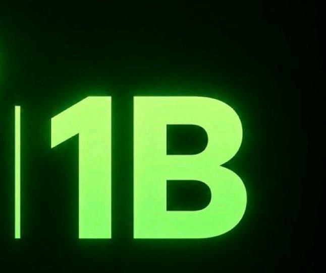 Glowing green text displaying '|1B' against a solid black background.