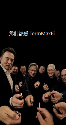 The image features a group of people posing for a photo with lit candles, creating an intimate atmosphere. The background is black, which contrasts with the white text that reads "TermMaxfi" above them. The people are standing close together, some holding their hands up in front of them while others have their arms around each other. The scene suggests a sense of camaraderie and connection among the group members as they gather for this special occasion.