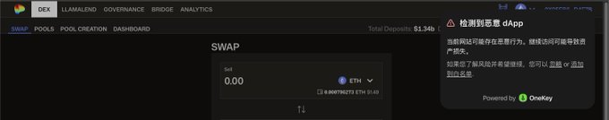 A cryptocurrency DEX (decentralized exchange) swap interface showing ETH tokens with a balance of 0.006766273 ETH (~$1.63), accompanied by a warning about a malicious dApp detection powered by OneKey.