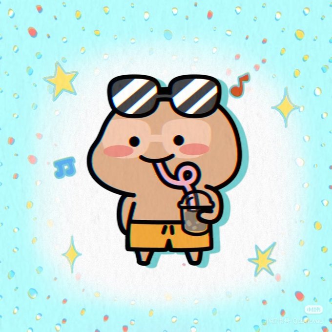 A cheerful cartoon character wearing sunglasses and yellow shorts cheerfully sips bubble tea with boba, surrounded by stars and musical notes on a pastel blue background. The image's lighthearted, "stay cool" vibe ironically contrasts with the post's bearish warning about the market's 95% likelihood of remaining in a bear market rather than starting a bull run.