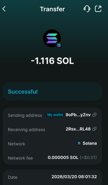 A cryptocurrency transfer confirmation showing -1.116 SOL sent successfully from wallet 8oPb...yZnv to address 2Rsx...RL48 on the Solana network.