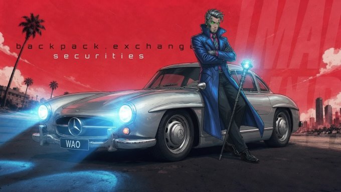 Stylized digital artwork showing a man in a blue coat with sunglasses leaning against a silver Mercedes-Benz 300SL, with the text 'backpack.exchange securities' and a license plate reading 'WAO'.
