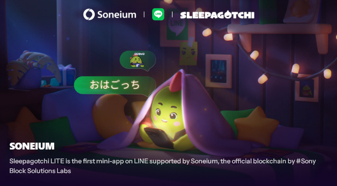 A promotional graphic for Sleepagotchi LITE on Soneium blockchain features a green character under a blanket saying 'おはどっち' (Ohagochi) in Japanese, noting it as the first mini-app on LINE supported by Soneium.
