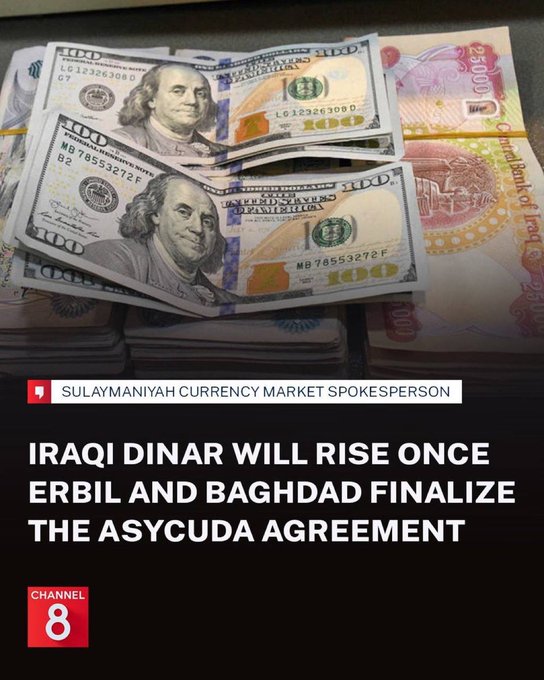 Stacks of US $100 bills sit beside a news headline reporting the ASYCUDA Agreement has been finalized, visually suggesting anticipation of a significant financial windfall tied to the deal. The image's symbolism of sudden wealth aligns with the post's excitement, "Iqd here we come."