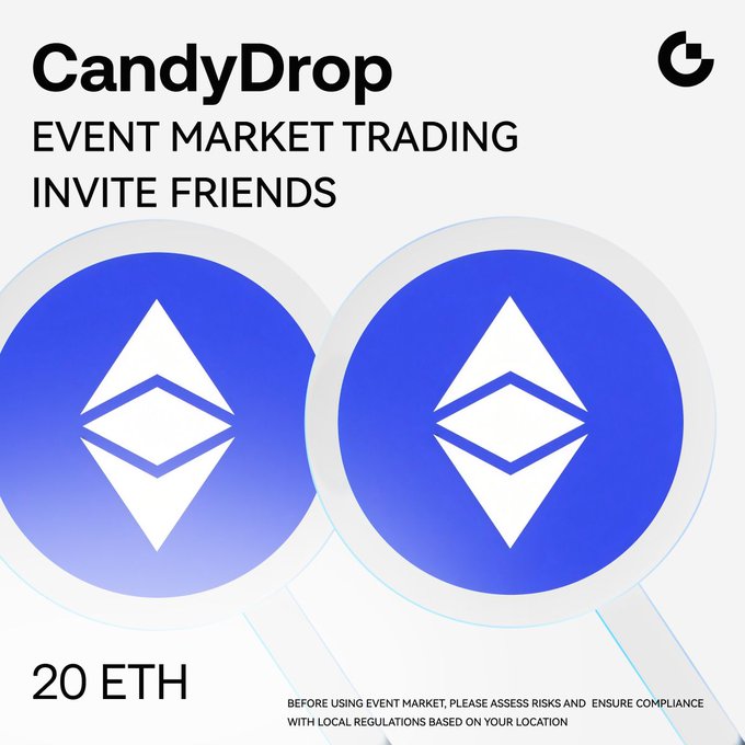 A graphic for "CandyDrop" promoting an "Event Market Trading Invite Friends" campaign with a 20 ETH prize pool, featuring two Ethereum logos on purple gradient circles. The image aligns with the post announcing a limited-time CandyDrop × Event Market airdrop giveaway, highlighting the 20 ETH reward and inviting users to trade and refer friends for a share of 5 ETH.