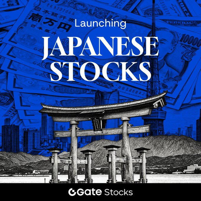The image is a promotional graphic with a blue background featuring Japanese yen banknotes, a torii gate, and a city skyline, overlaid with the text "Launching JAPANESE STOCKS" and the "Gate Stocks" logo at the bottom, advertising Gate.io's new platform for trading leading Japanese stocks like Sony and Toyota directly with USDT.