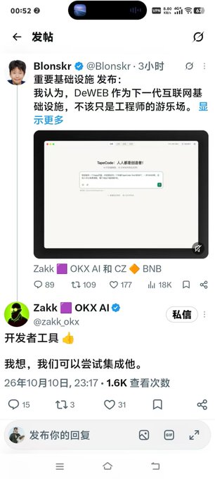 A mobile phone screenshot of a social media post in Chinese by user 'Blonskr' about DeWEB infrastructure, featuring an embedded image of a code editor and a quote tweet from 'Zakk' of 'OKX AI' and 'CZ' of 'BNB'.