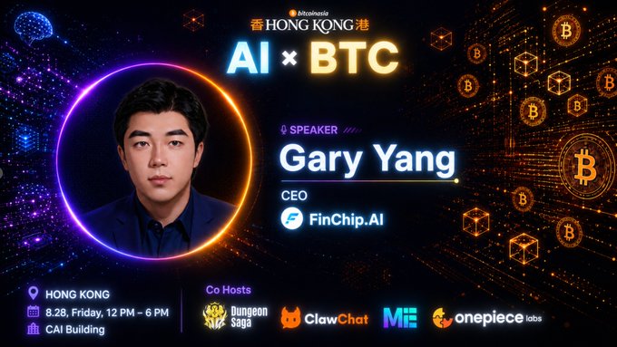 A promotional banner for a Meetcos event titled 'AI x BTC' featuring speaker Gary Yang, CEO of FinChip.AI, taking place on 8.28 Friday from 12 PM – 6 PM at CAI Building in Hong Kong, co-hosted by Dungeon Saga, ClawChat, ME, and onepiece Labs.