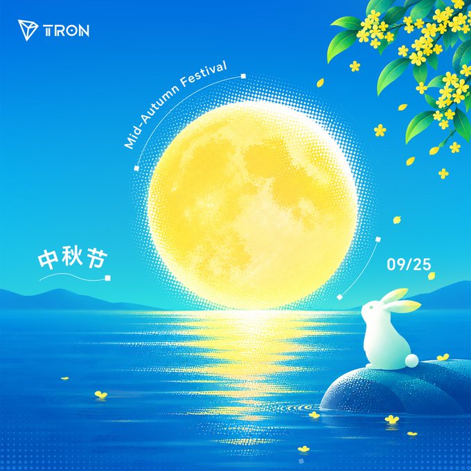 A festive TRON (TRX) graphic celebrating the Mid-Autumn Festival on 09/25, featuring a large yellow moon over water with a white rabbit, yellow flowers, and the Chinese characters '中秋节'.