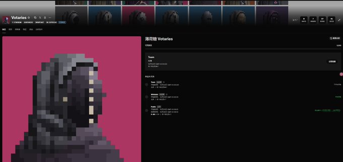 A dark “Votories” NFT-style interface displays a large pixel-art helmeted figure on a magenta background, with thumbnails across the top and minting/details panels on the right.
