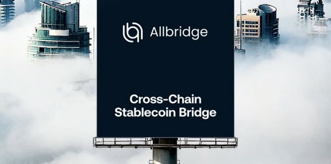 A billboard rising above clouds against a cityscape displays the Allbridge logo and the text "Cross-Chain Stablecoin Bridge".