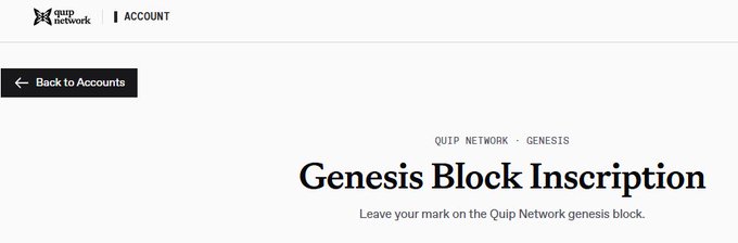 Webpage header from Quip Network featuring an 'ACCOUNT' navigation link and a main heading 'Genesis Block Inscription' with the tagline 'Leave your mark on the Quip Network genesis block.'