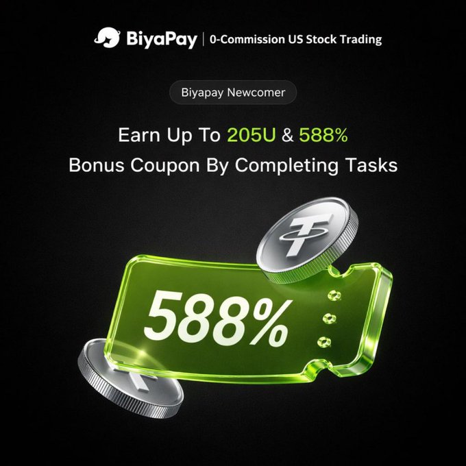 A BiyaPay promotional banner offering up to $205 and 588% bonus coupon for newcomer US stock trading tasks.