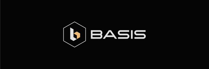 A minimalist black logo screen displaying the word 'BASIS' next to a stylized hexagonal 'b' icon.