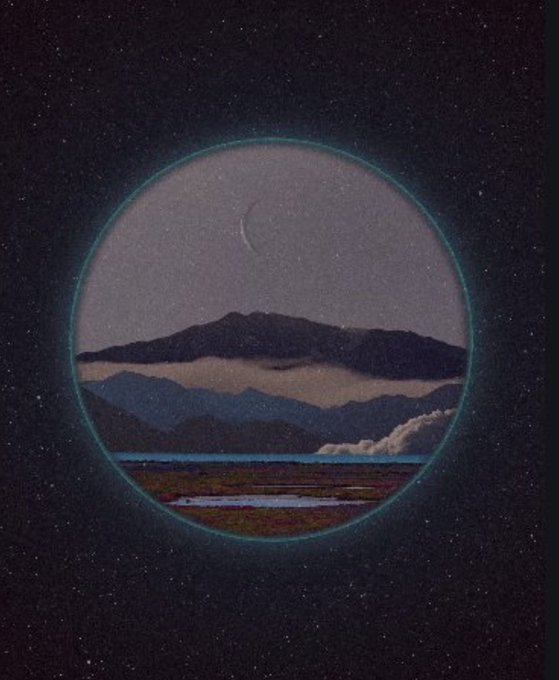 A dreamy, atmospheric artwork showing a landscape with mountains, a lake, and clouds, all framed within an oval portal against a starry night sky, with a faint crescent moon visible above the mountains.