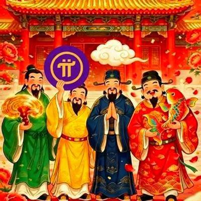 Four Chinese deities stand before a traditional temple, each holding symbolic items representing blessings, with one holding a banner displaying the "π" Pi Network logo. The image illustrates the post's wish for blessings of health, wealth, peace, and luck from the gods, while incorporating Pi cryptocurrency branding through the central banner and hashtags.