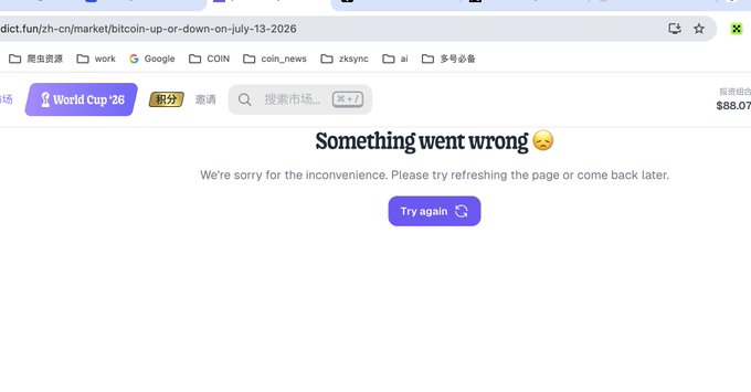 A browser screenshot of a webpage displaying an error message "Something went wrong😔" with a "Try again" button.