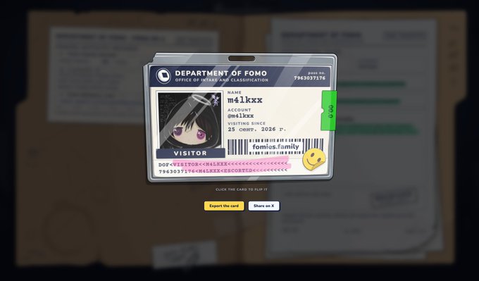 A visitor ID card from the "Department of FOMO" displays the username "m4lxxx" with an anime-style character photo, a "Visiting Since 15 CNBY, 2026" date, and a "FOMIES.FAMILY" label, tying into the post's promotion of the Fomies NFT collection and its unique website features like the @agudcompany badge.