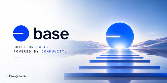 Promotional graphic for Coinbase's Base blockchain with the text 'base - Built on Base. Powered by Community.' alongside a blue circular logo and pathway.