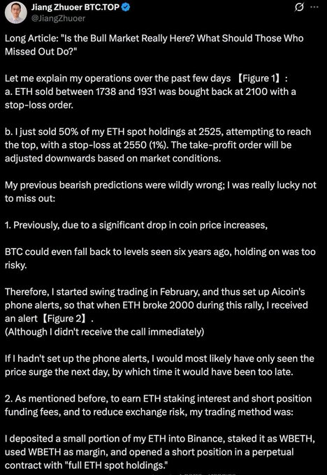 A Twitter post by 'Jiang Zhuoer BTC.TOP' titled 'Long Article: "Is the Bull Market Really Here? What Should Those Who Missed Out Do?"' detailing trading operations.