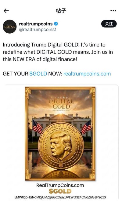 A tweet from @realtrumpcoins introducing Trump Digital GOLD at realtrumpcoins.com, featuring a golden coin with Donald Trump's profile against the White House.
