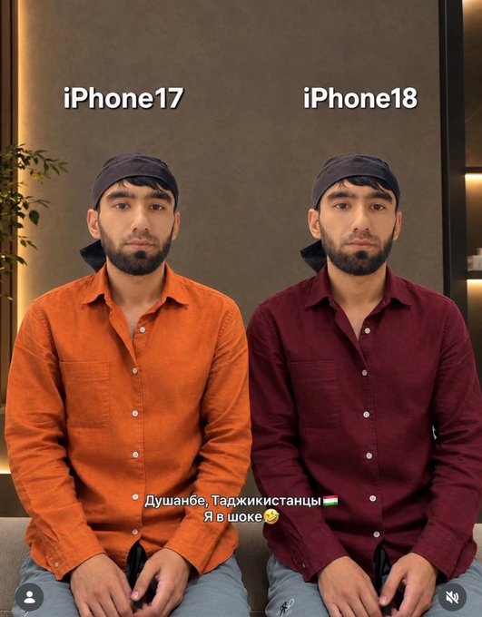 A meme showing the same man twice labeled 'iPhone17' in an orange shirt and 'iPhone18' in a maroon shirt, with Russian text reading 'Душанбе, Таджикистанцы 🇹🇯 Я в шоке🤣'.