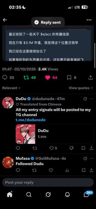 A screenshot of a tweet partially in Chinese discussing $e/acc having a $3.1M market cap, followed by a translated tweet from @dudunode stating "All my entry signals will be posted to my TG channel t.me/dudunode".