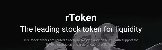 A promotional graphic for 'rToken', described as 'The leading stock token for liquidity' with text explaining it routes U.S. stock orders directly to Nasdaq and the NYSE.