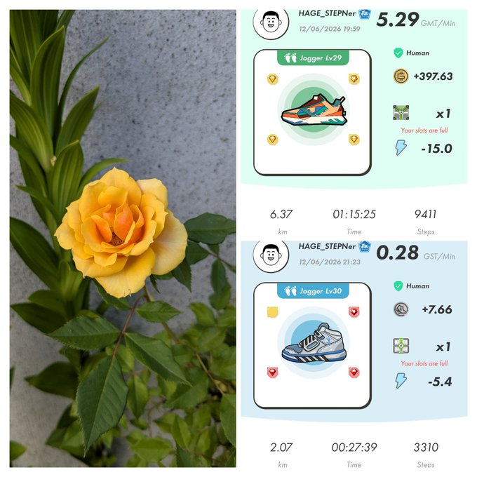 The image shows a picture of two different sneakers, one yellow and one blue, with their corresponding step count displayed below them. The yellow sneaker has a step count of 6,072, while the blue sneaker has a step count of 0.28.