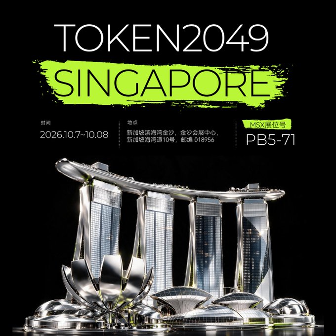 A promotional poster for TOKEN2049 Singapore event taking place on 2026.10.7-10.08, featuring an image of the Marina Bay Sands hotel and detailing location info including booth PB5-71.