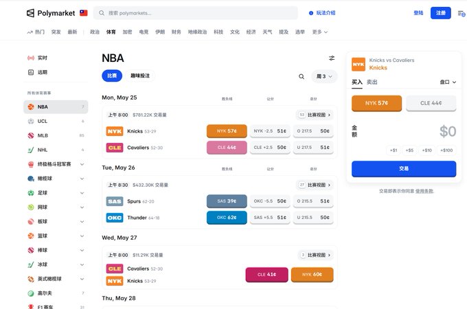 中国萬西大西西大西西西西西西西西西西西西西西西西西西西西西西西西西西西西西西西