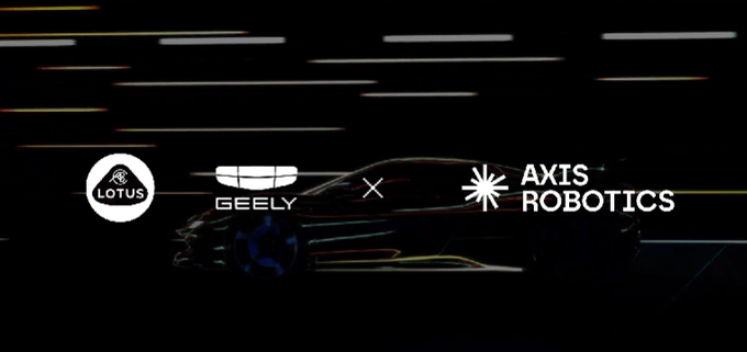A dark promotional banner displaying the logos for 'LOTUS', 'GEELY', and 'AXIS ROBOTICS' separated by an 'X', with a faint outline of a sports car and colorful horizontal speed lines in the background.