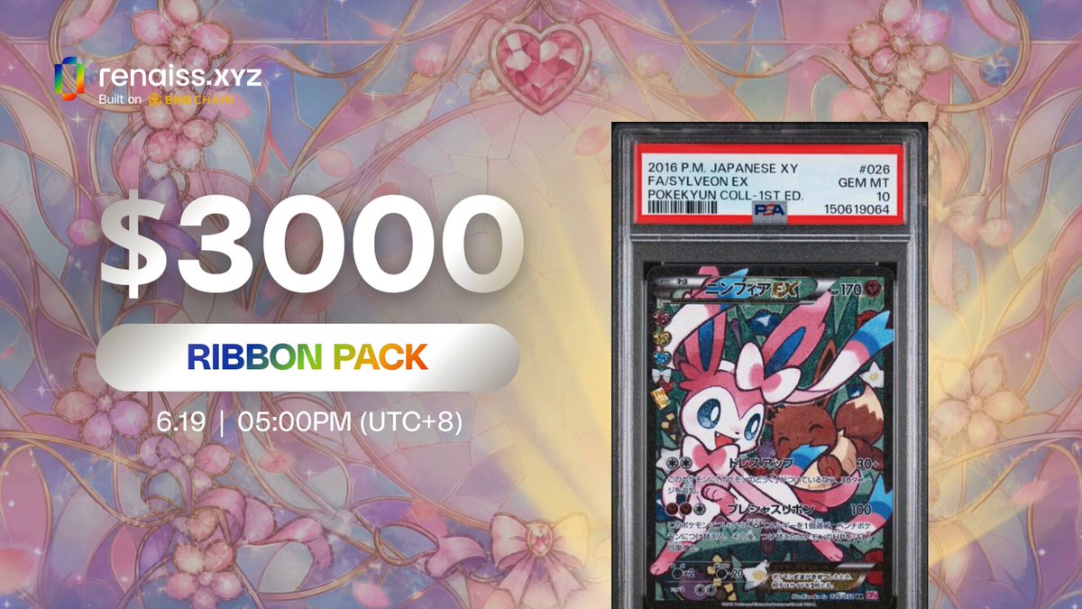 The image shows a banner advertisement for an eBay auction featuring the Pokémon characters Pikachu and Psygnotus. It offers a unique value of $3,000 if purchased within 24 hours, which seems like an exclusive offer only available on eBay's auction platform. The post mentions that the ribbon pack will start moving tomorrow at 5 pm (UTC+8) for a limited 1,000-pack pool price of $100 per pack.