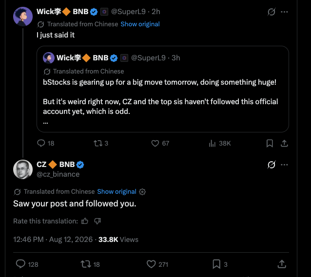 A screenshot of an X post by Wick李 @SuperL9 hinting at a "big move" for $bStocks, followed by a reply from CZ @cz_binance saying "Saw your post and followed you," gaining 33.8K views and fueling speculation that $BSTOCKS could be the next breakout token similar to $MARSCOIN.